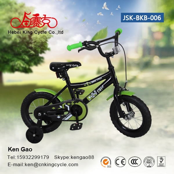 Boby bike JSK-BKB-006