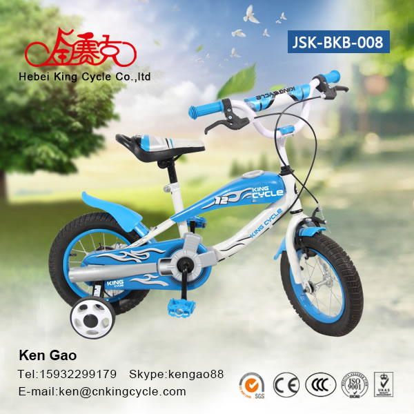 Boby bike JSK-BKB-008