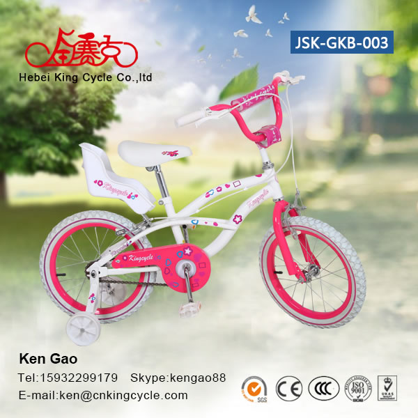 Girl bike  JSK-GKB-003