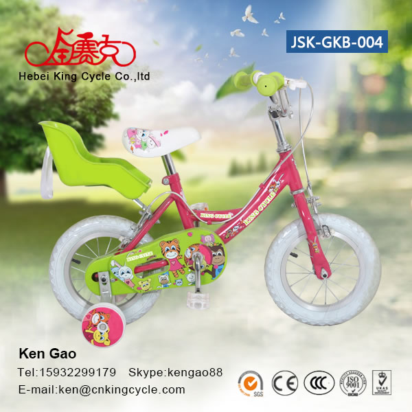 Girl bike  JSK-GKB-004