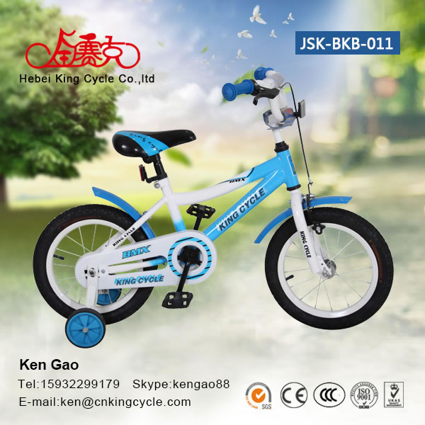 Boby bike  JSK-BKB-011