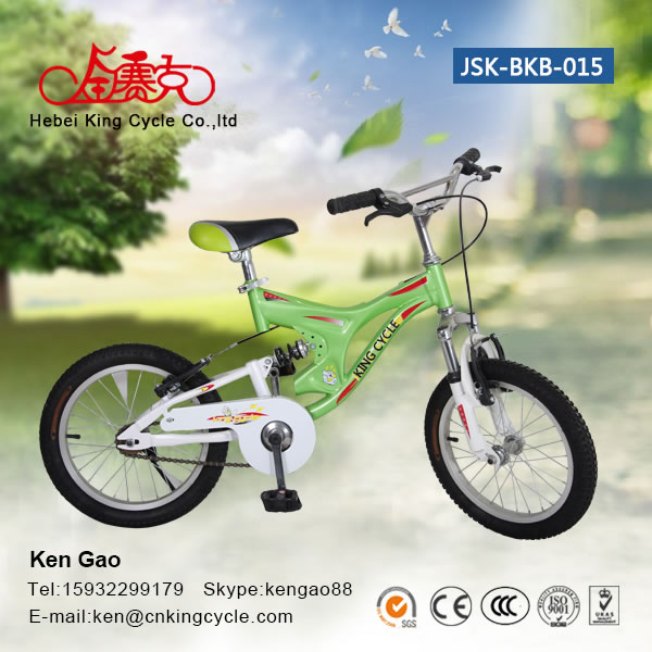 Boby bike JSK-BKB-015