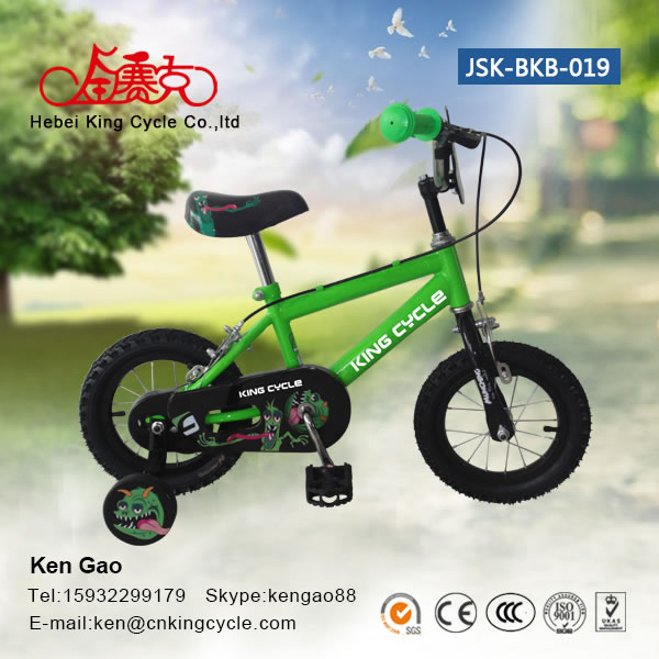 Boby bike JSK-BKB-019