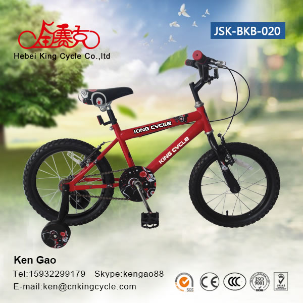 Boby bike JSK-BKB-020