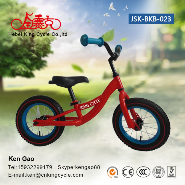 Boby bike JSK-BKB-023