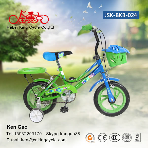 Boby bike JSK-BKB-024