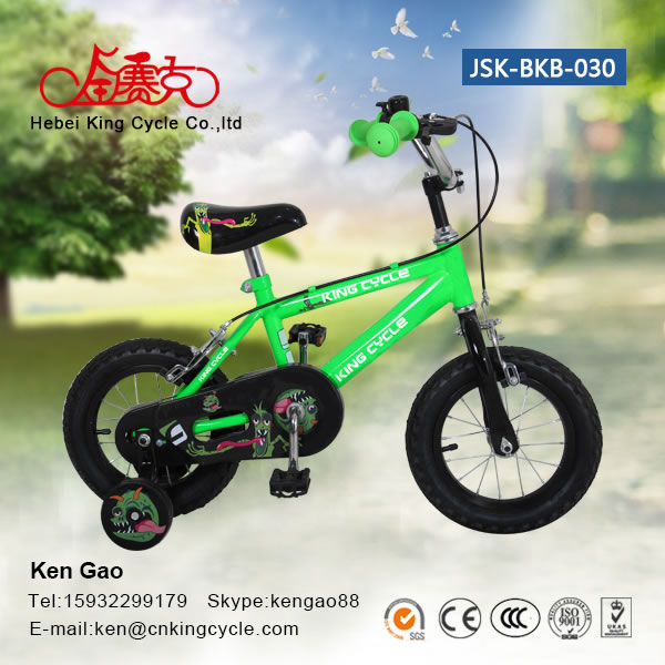 Boby bike JSK-BKB-030