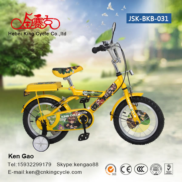 Boby bike JSK-BKB-031
