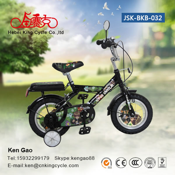 Boby bike JSK-BKB-032