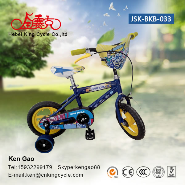 男款童车 Boby bike JSK-BKB-033