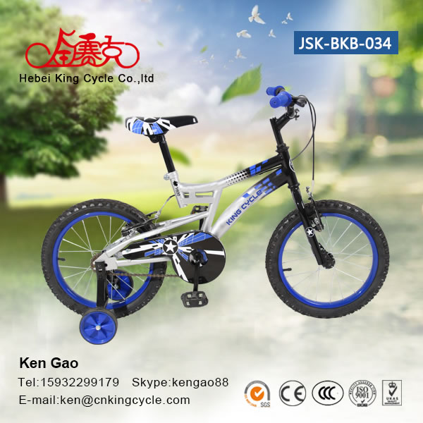 男款童车 Boby bike JSK-BKB-034
