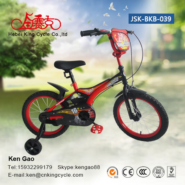 男款童车 Boby bike JSK-BKB-039