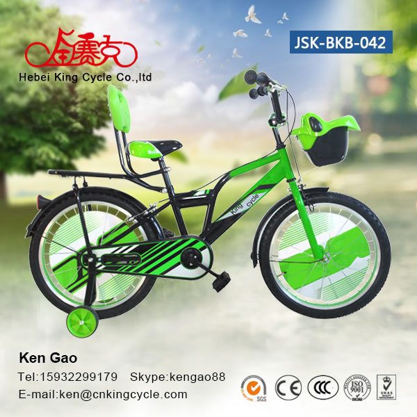 Boby bike JSK-BKB-042