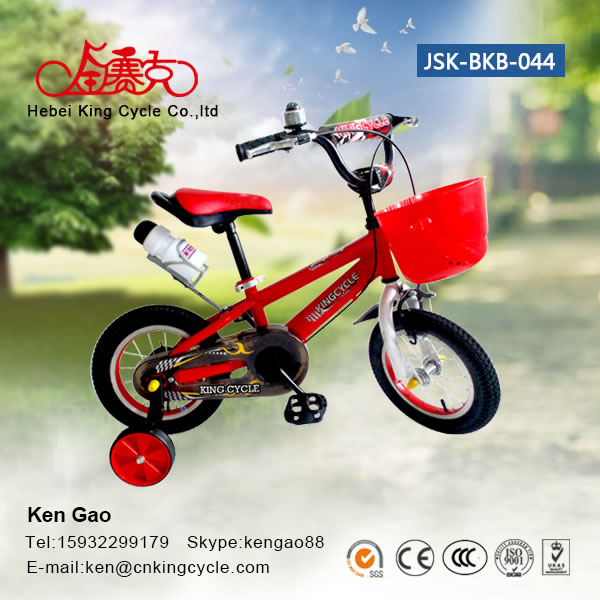 Boby bike JSK-BKB-044