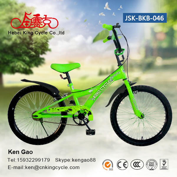 Boby bike JSK-BKB-046