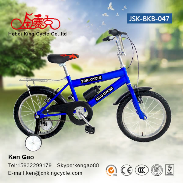 Boby bike JSK-BKB-047