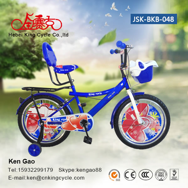 Boby bike JSK-BKB-048