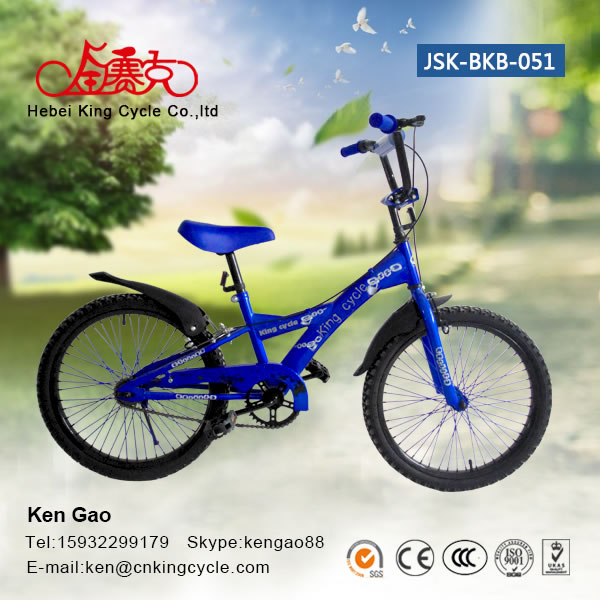 Boby bike  JSK-BKB-051