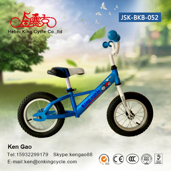 Boby bike  JSK-BKB-052