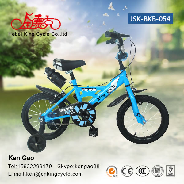 Boby bike  JSK-BKB-054