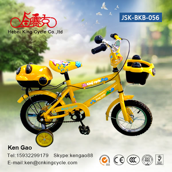 Boby bike  JSK-BKB-056