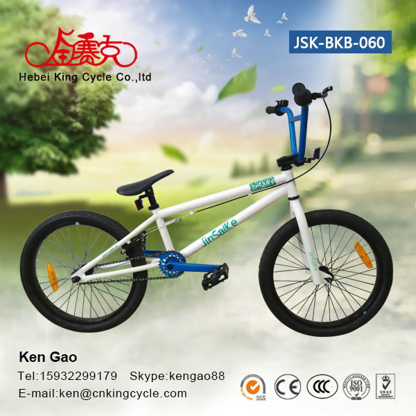 Boby bike  JSK-BKB-060