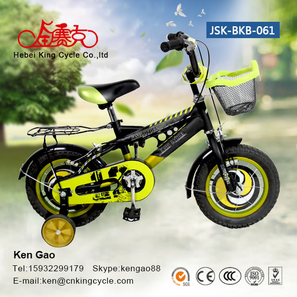 Boby bike  JSK-BKB-061