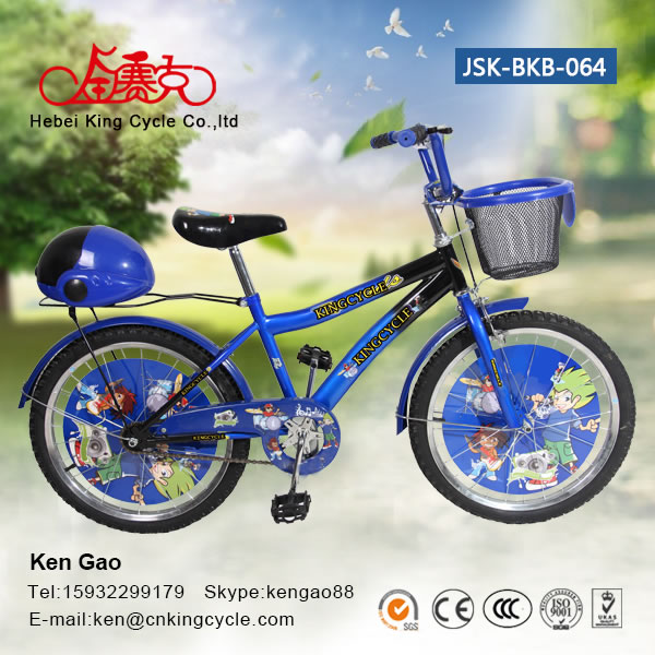 Boby bike  JSK-BKB-064