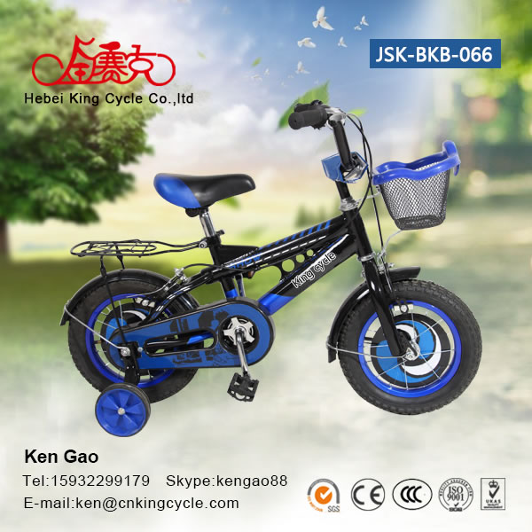 Boby bike  JSK-BKB-066