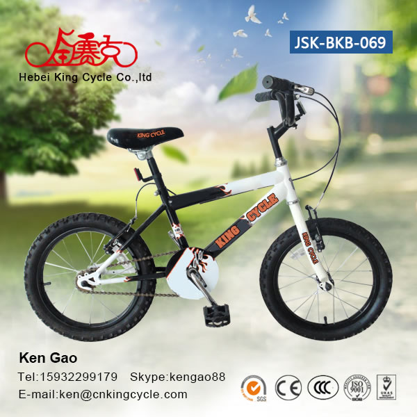 Boby bike  JSK-BKB-069