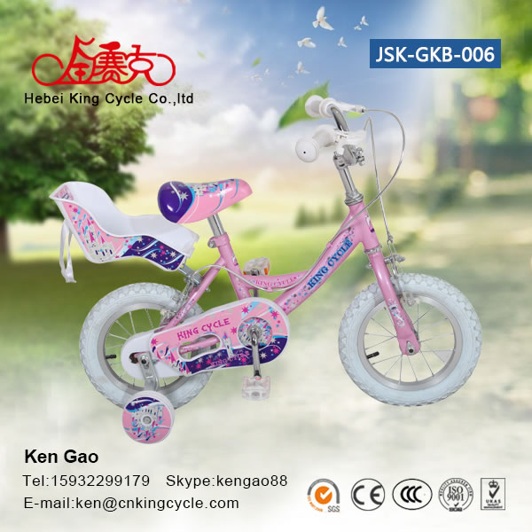 女款童车 Girl bike JSK-GKB-006