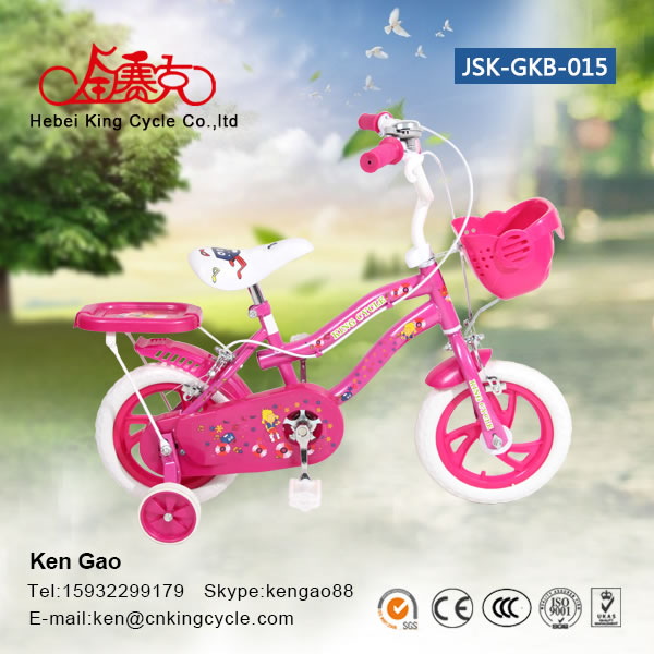 女款童车 Girl bike JSK-GKB-015