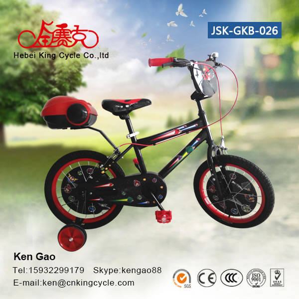 Girl bike JSK-GKB-026