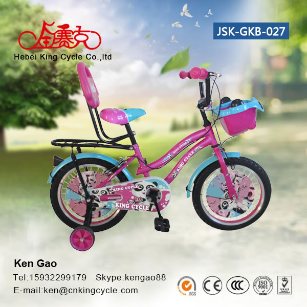 Girl bike JSK-GKB-027
