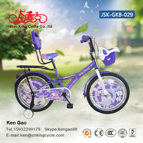 Girl bike JSK-GKB-029