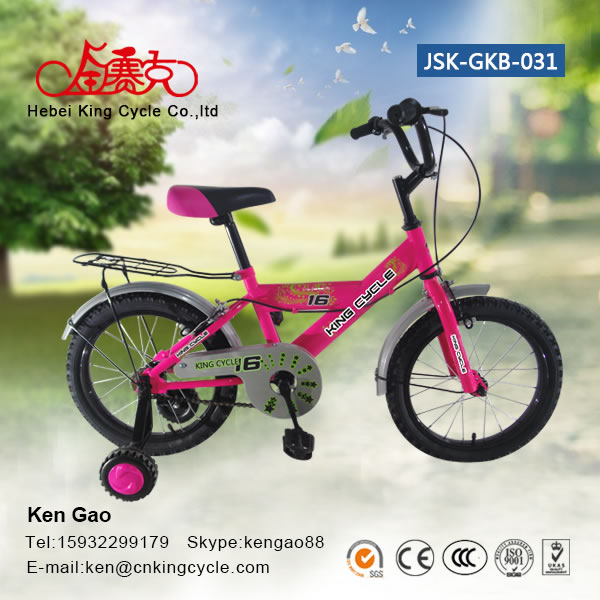 Girl bike JSK-GKB-031