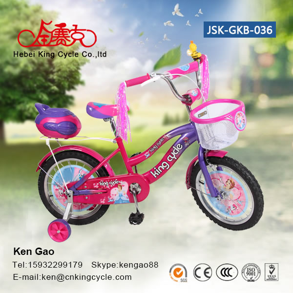 Girl bike JSK-GKB-036