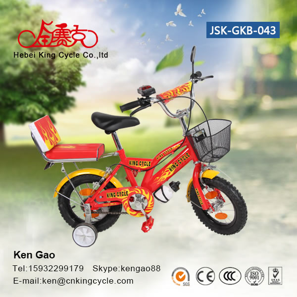 Girl bike JSK-GKB-043