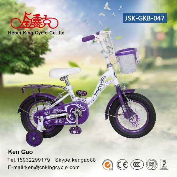 Girl bike JSK-GKB-047