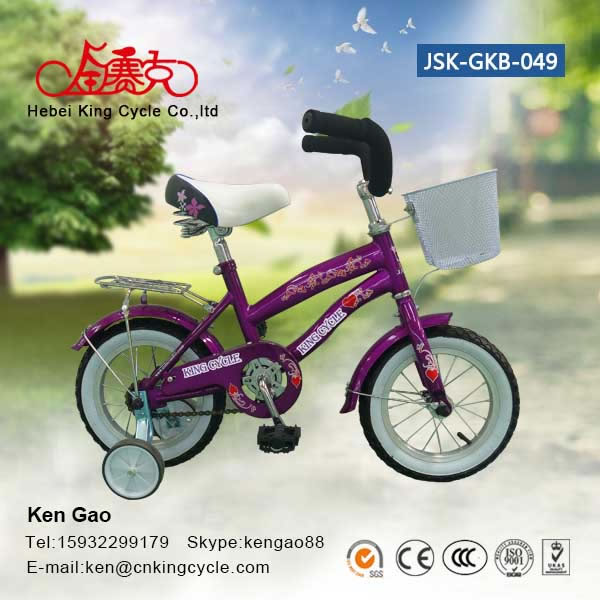 Girl bike JSK-GKB-049